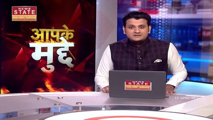 Apke Mudde: कांग्रेस का खैरागढ़ को जिला बनाने का वादा