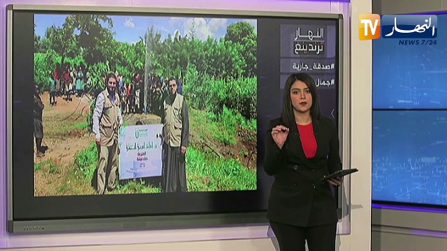 النهار ترندينغ: #كلنا_معك_يا_وزير_السعادة.. يجتاح مواقع التواصل الإجتماعي