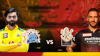 Faf Du Plessis ಗೆ ಈವತ್ತಿನ ಪಂದ್ಯ ಬಿಸಿ ತುಪ್ಪ ಇದ್ದ ಹಾಗೆ ! | Oneindia Kannada