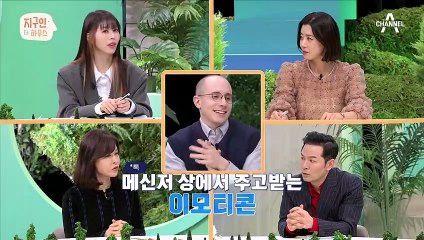매출만 10억?! 미술 비전공자도 억대 수익 올릴 수 있는 SNS 이모티콘의 세계