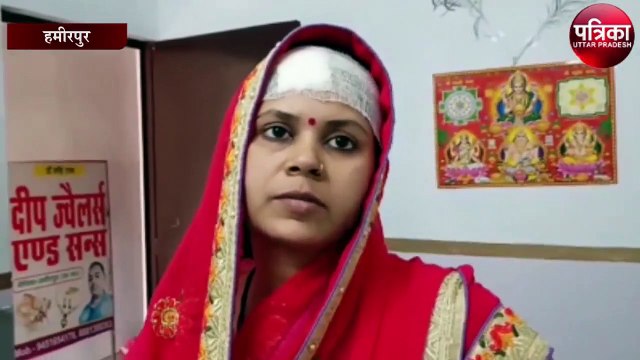 अवैध असलहों के दम पर बदमाशों ने की लाखों की डकैती