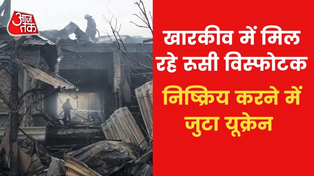 Russian soldiers left explosives, Ukraine removing landmines