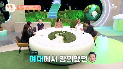 [김창옥의 생각을 바꾸는 특강] 내가 사랑하는 취미♥를 찾아서