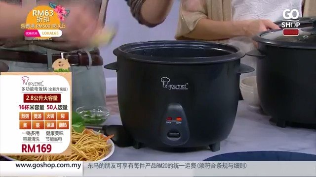 [HF] La Gourmet 2.8L Rice Cooker 2.0