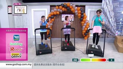 [The Anniversary Countdown Show] Zero eC Run Treadmill_CHI