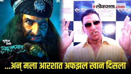 “…म्हणून मी अफझल खानच्या भूमिकेसाठी होकार दिला”; अभिनेते मुकेश ऋषींनी सांगितलं कारण