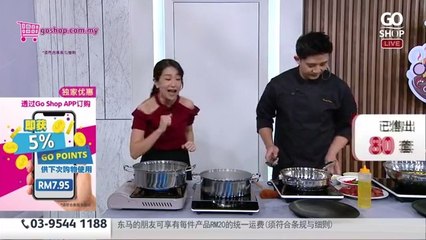 [Dapur Malaysia] Vees Induction Cooker