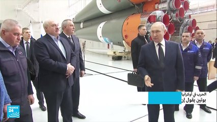 بوتين: ما يحدث في أوكرانيا مأساوي ولكن لم يكن هناك خيار آخر