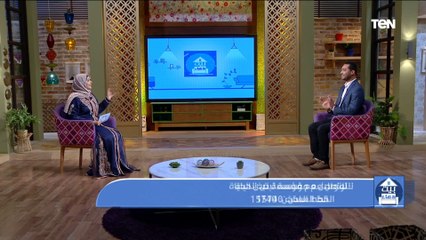 جهود مؤسسة "نبض الحياة" في مساعدة الفقراء
