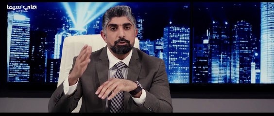 مسلسل لغز 1990 الحلقة 11