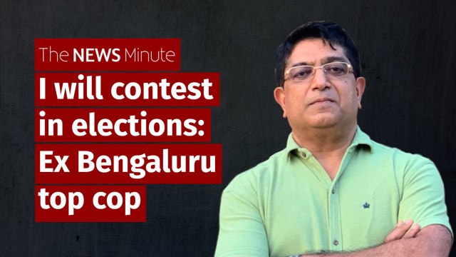 BJP should not put down Bengaluru police commissioner: AAP's Bhaskar Rao