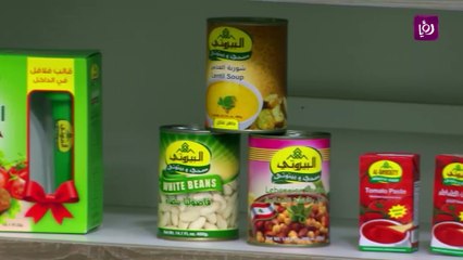 كباب نبيل مع الباذنجان المشوي