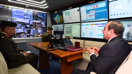 السيسي: الشبكة الوطنية للطوارئ والسلامة العامة نقلة كبيرة في اطار قدرة الدولة على متابعة اية مستجدات