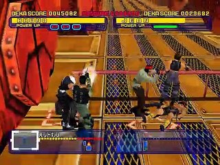 Dynamite Deka 2 online multiplayer - dreamcast
