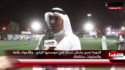 الحكومة والبرلمان وجهاً لوجه في دورة «الشحومي» اليوم