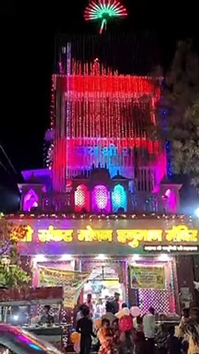 Sankat Mochan Hanuman Temple bathed with electric lights
