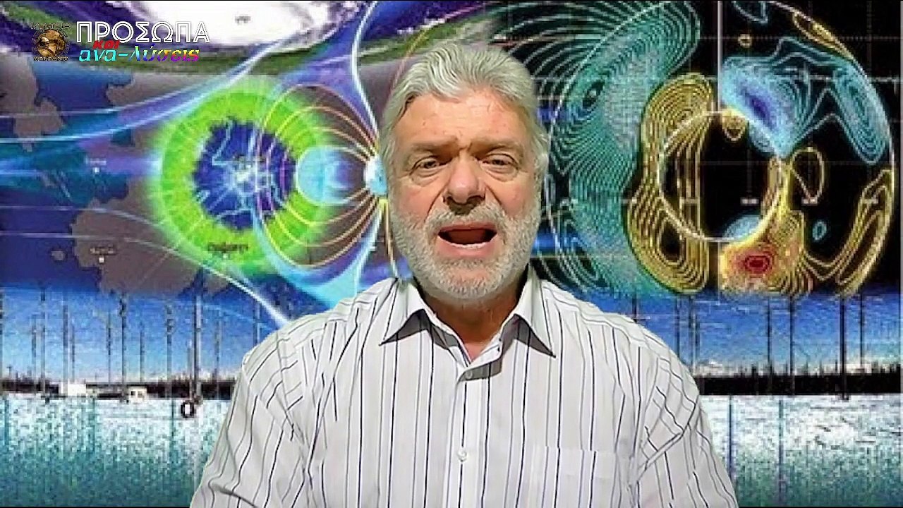 ΙΛΛΥΡΙΑ WEB TV  Ο ΕΦΕΥΡΕΤΗΣ ΜΙΧΑΛΗΣ ΒΕΣΣΗΣ  ΝΑΝΑ ΕΜΕΝΙΔΟΥ