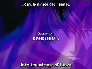 Mirage of Blaze (Episode 02) (VOSTFR)