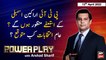 Power Play | Arshad Sharif  | ARY News | 12th April 2022
