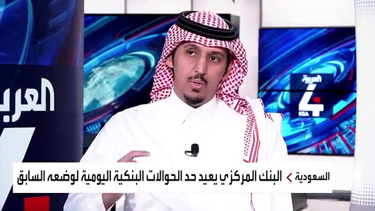 نشرة الرابعة المشرف العام على الأمن السيبراني @SAFCSP محمد الشمراني وجود العنصر الأجنبي يعد عامل خطر في مجال البيانات نظرا لحساسيته
