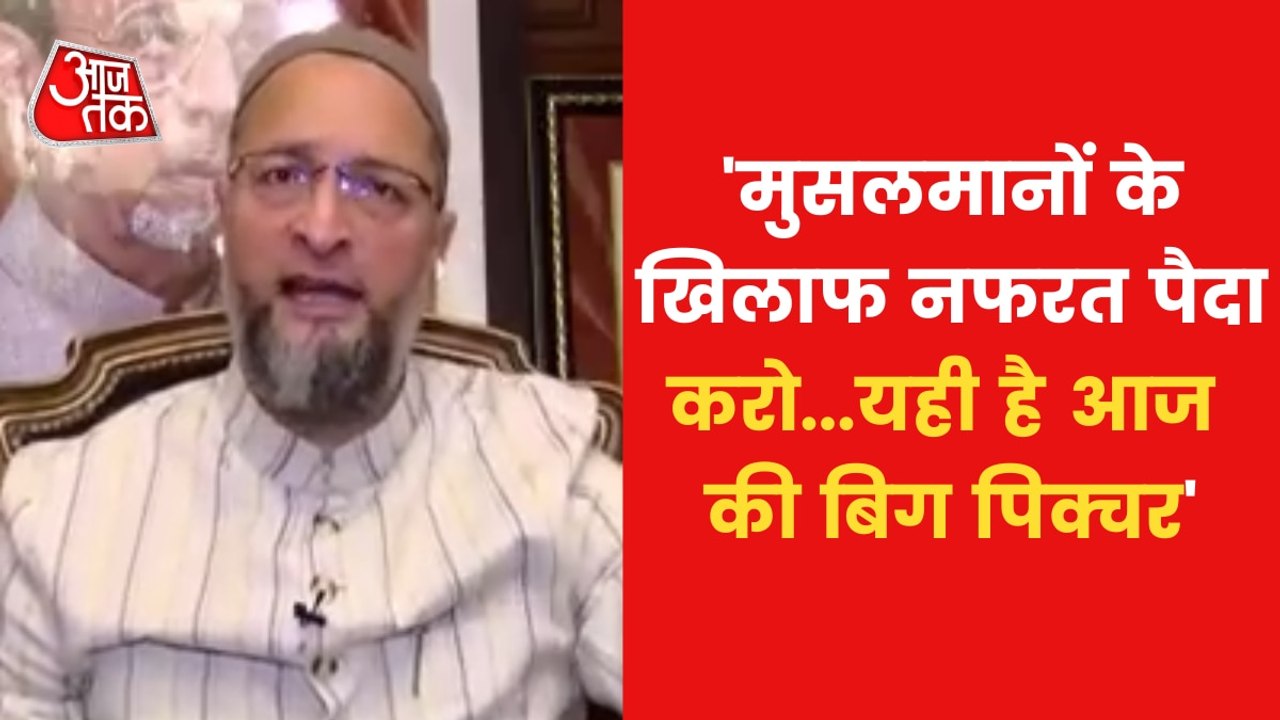 MP Khargone Violence: Is it pre-planned attack?