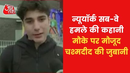 New York Firing: Eye witness shares experience of attack