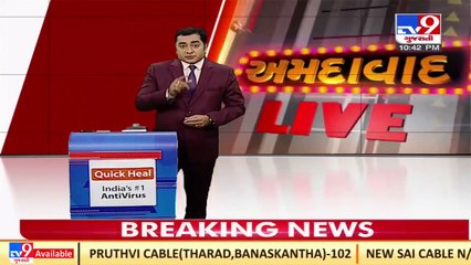 Fee of Rs. 10-20 possible for enjoying foot over bridge on Sabarmati river, Ahmedabad _ TV9News