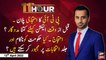 11th Hour | Waseem Badami | ARY News | 12th April 2022