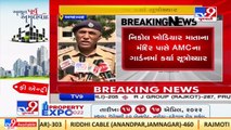 Ahmedabad _Govt. employees detained before they stage protest over pending demands in Nikol _TV9News