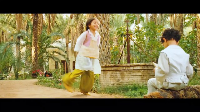 Or Noir Bande-annonce VF