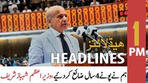 ARY News Headlines | 1 PM | 17th April 2022