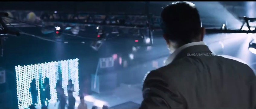 Nuit Blanche Bande-annonce VO