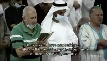 صلاة التراويح, المسجد الحرام, 10  رمضان 1443 ,  عبدالله الجهني