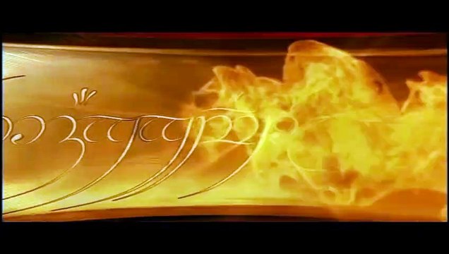 Le Seigneur des anneaux : la communauté de l'anneau Teaser VO