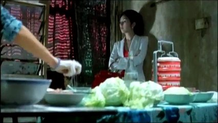 Nouvelle cuisine Bande-annonce VO