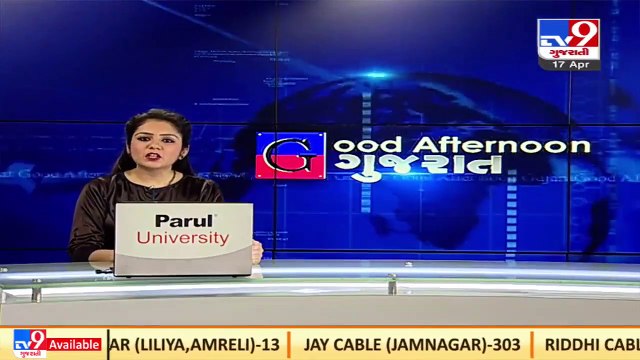 Ahmedabad_ GLS college girl student alleges ragging by ABVP workers, complains in anti-ragging cell