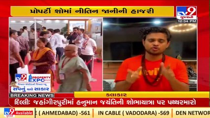 Comedy King Nitin Jani aka Khajur Bhai visits TV9's Property Expo _ TV9News