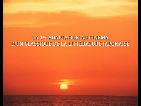 Silence Bande-annonce VO