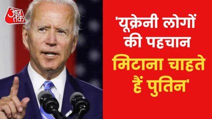 Joe Biden says Russia's war amounts to genocide