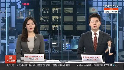 윤호중 "김오수, 헌법 공부 다시해야할 것"