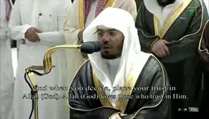 صلاة التراويح, المسجد الحرام, ,5 رمضان 1443 , ياسر الدوسري