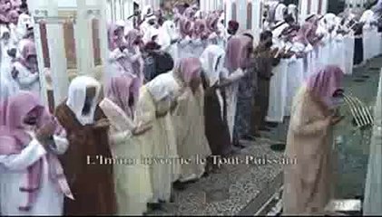 صلاة التراويح , 5 رمضان 1443هـ , المسجد النبوي, عبدالمحسن القاسم