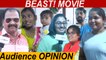 Beast FDFS Audience OPINION | Thalapathy | Nelson | Theatre Response | Filmibeat Tamil