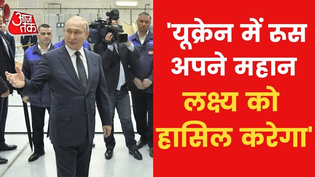 Putin visits Vostochny space launch facility in Russia