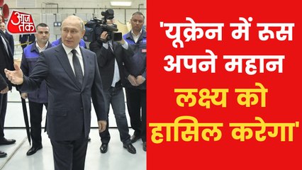 Putin visits Vostochny space launch facility in Russia