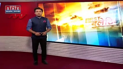 Uttar Pradesh News: सरकारी जमीन को कब्जे से कराया मुक्त