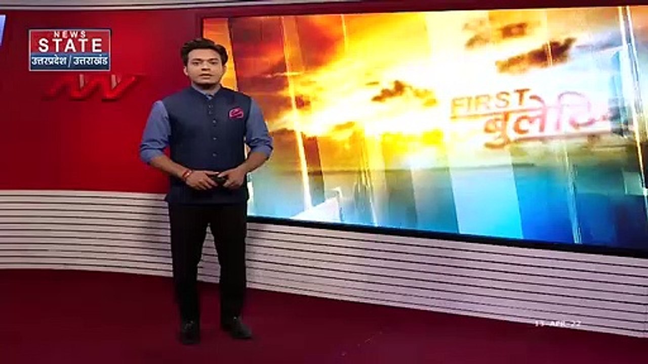 Uttar Pradesh News: सरकारी जमीन को कब्जे से करा...
