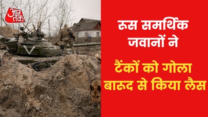 Big preparation of Russia in Ukraine, next target Ajovtsal