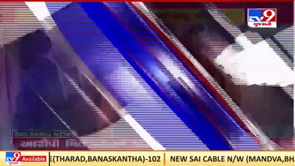 Quantum of punishment to be pronounced today in Tanya Patel murder case _Nadiad _TV9GujaratiNews