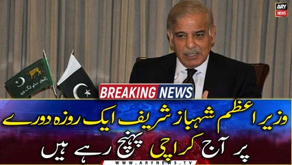 PM Shehbaz Sharif to visit Karachi today